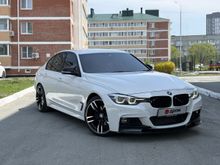 BMW 3-Series 2023