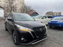 Nissan Kicks 2022