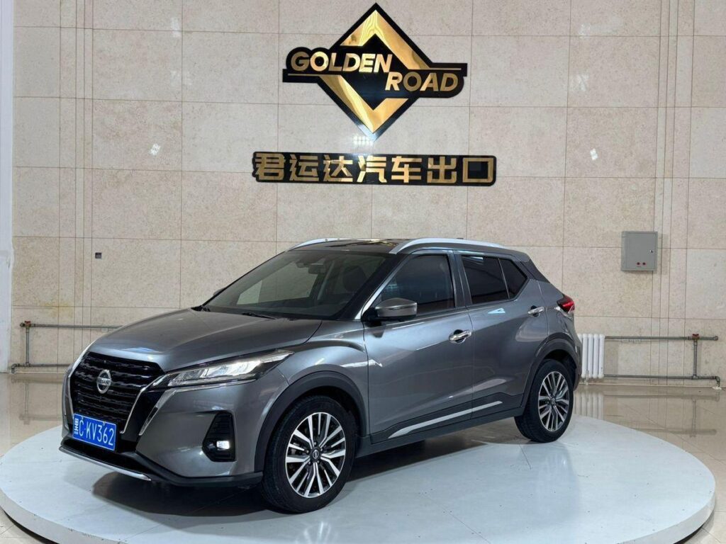 Nissan Kicks 2022