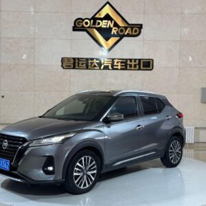 Nissan Kicks 2022