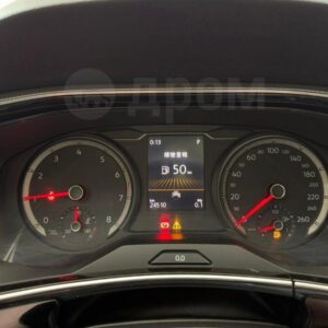 Volkswagen Tayron 2022