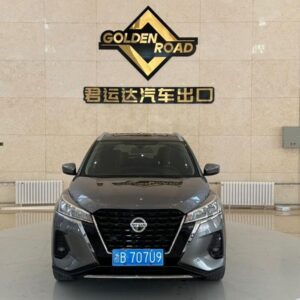 Nissan Kicks 2021