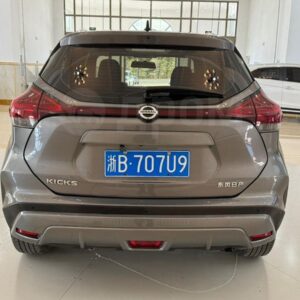 Nissan Kicks 2021