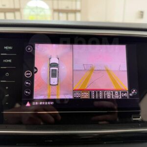 Volkswagen Tayron 2022