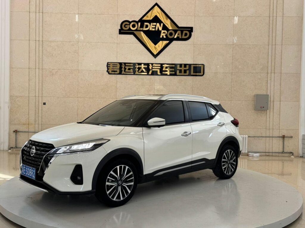 Nissan Kicks 2023