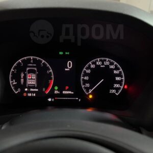 Honda Vezel 2023
