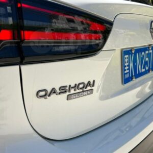 Nissan Qashqai 2025