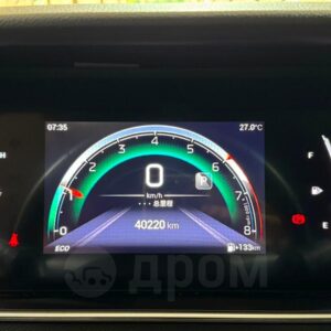 GAC Trumpchi M6 Pro 2022