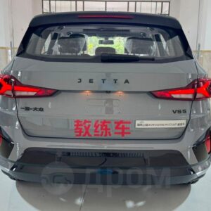 Jetta VS5 2026