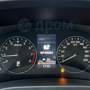 Honda XR-V 2023