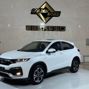 Honda XR-V 2022
