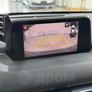 Mazda CX-5 2021