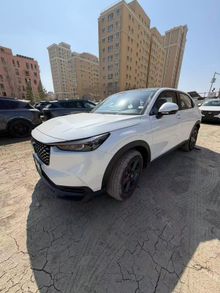 Honda XR-V 2023