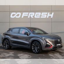 Geely Coolray 2022
