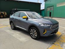 Honda XR-V 2022