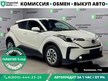 Toyota Yaris L 2022