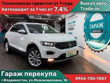 Volkswagen T-Roc 2022