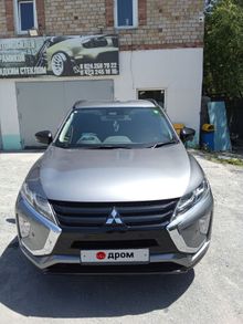 Mitsubishi Eclipse Cross 2019