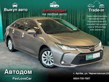 Kia K3 2022
