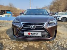 Lexus NX200 2019