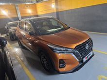 Nissan Kicks 2022