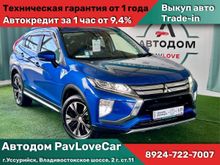 Mitsubishi Eclipse Cross 2019