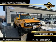 Volkswagen Tayron 2022
