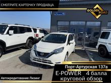 Volkswagen Tayron 2022