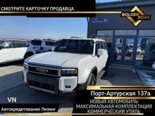 Volkswagen Tayron 2022