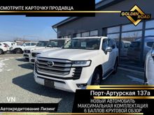 Volkswagen Tayron 2022