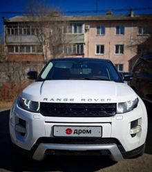Haval M6 Plus 2022