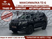 Haval M6 Plus 2022