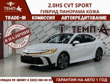 BMW 3-Series 2023