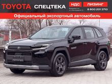 Toyota RAV4 2026