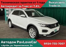 Mazda CX-5 2026