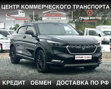 Honda Vezel 2023