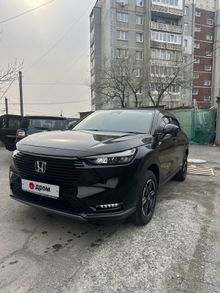 Honda Vezel 2023