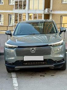 Honda Vezel 2023