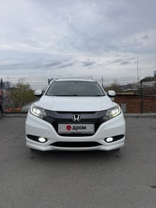 Honda Vezel 2022