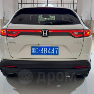Honda XR-V 2023