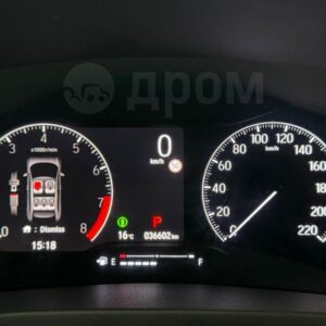 Honda Vezel 2023
