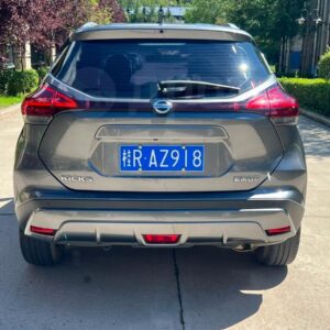 Nissan Kicks 2022