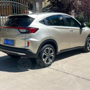 Honda XR-V 2022