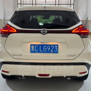 Nissan Kicks 2022