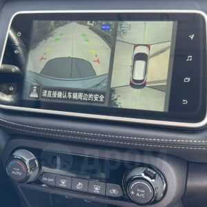 Nissan Kicks 2023