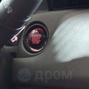 Honda XR-V 2023