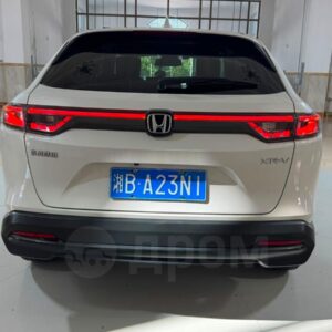 Honda XR-V 2023