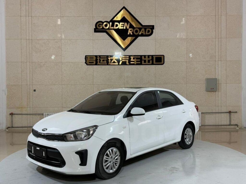 Kia Pegas 2020