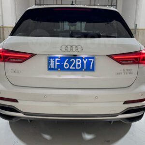 Audi Q3 2022