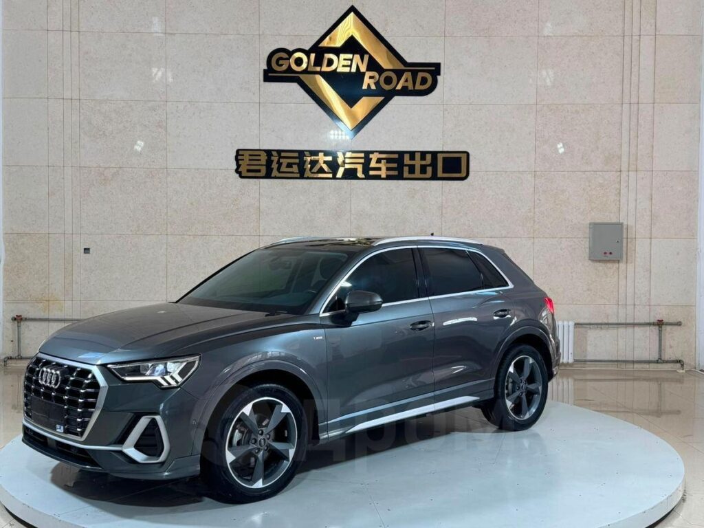 Audi Q3 2022